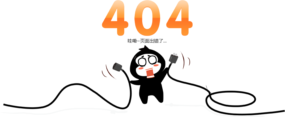 404